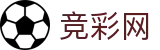 2026世界杯预测 - 竞彩网官方唯一入口